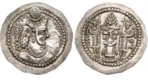 Silver coins minted by Bahram V